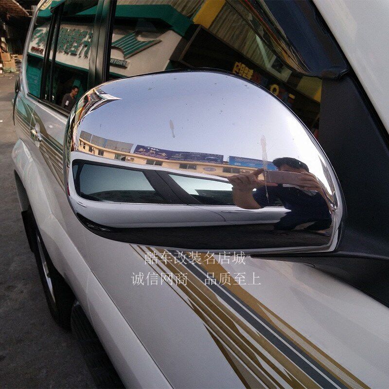 03-09老款普拉多霸道2700倒车镜罩LC120车外后视镜罩电镀改装