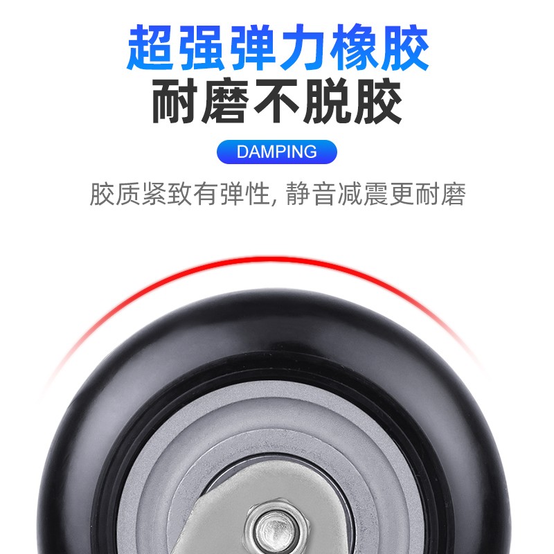6寸万向轮轮子5寸超重型脚轮8寸手推板车拖车定转向弹簧轮带刹车