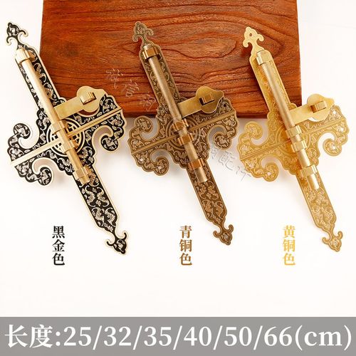 中式大门全铜插销门扣门栓户外门闩纯铜挂锁仿古加厚搭扣木门锁扣