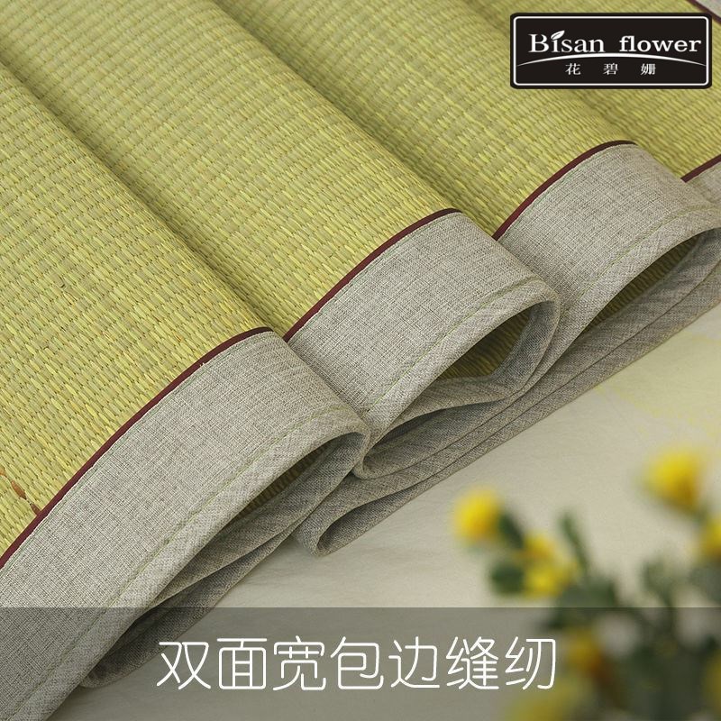 草席1.8双人床0.9/1.5/1.2米凉席单人学生宿舍折叠芦苇席草编席子