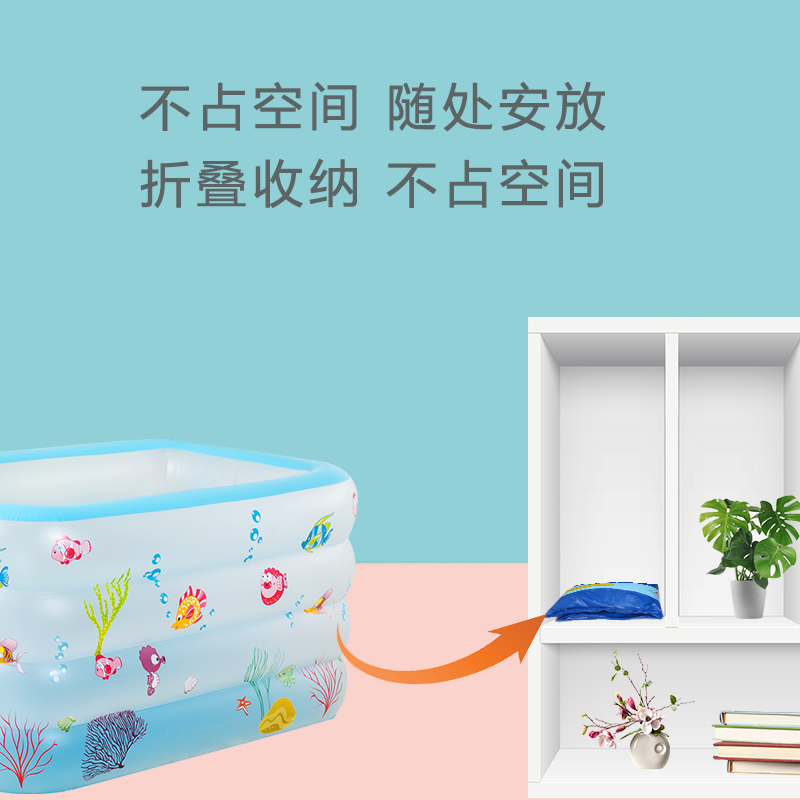 可升降新生婴幼儿童保温加厚家用游泳池充气洗澡桶成人宝宝泡澡桶