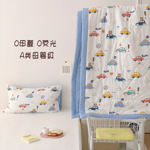 A类母婴级全棉双层纱净棉棉花夏凉被纯棉纱布儿童房薄被子小被子