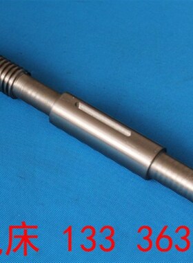 济南第二机床厂B2016A 12Av B1016A B2020Q龙门刨床夹紧丝杠配件