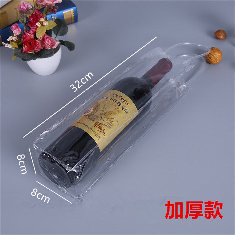 红酒袋pvc透明手提葡萄啤酒双支包装两2支1单支PVC礼品饮料拎袋子