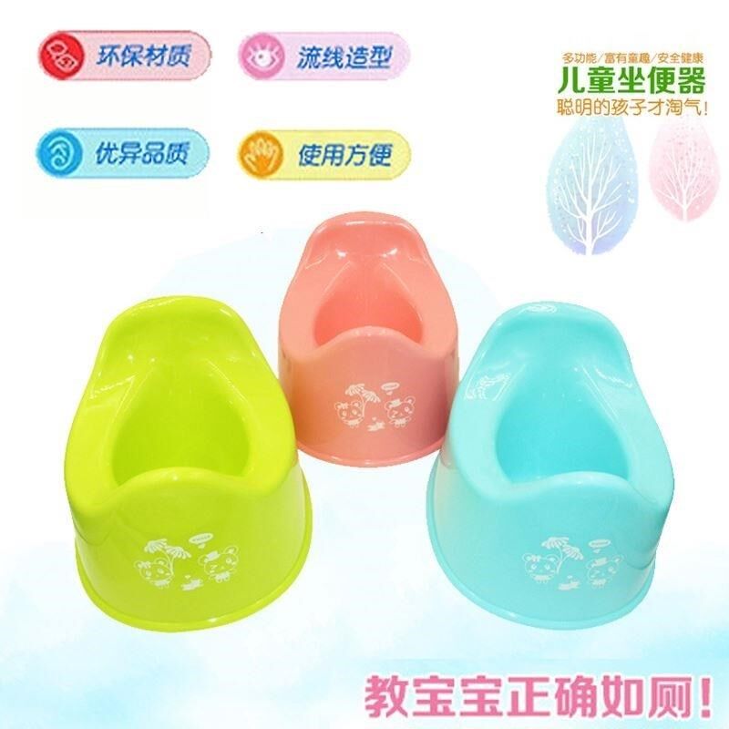 孩子简单男孩大便盆儿童便盆坐便器女宝宝1一3岁便携婴儿便