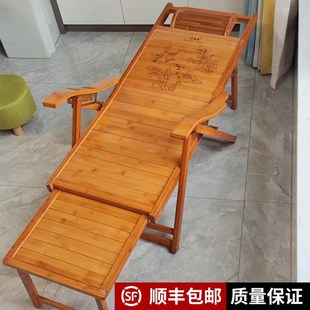 平躺椅折叠椅午休午睡椅老人椅家用实木椅沙滩椅靠背椅阳台休闲椅