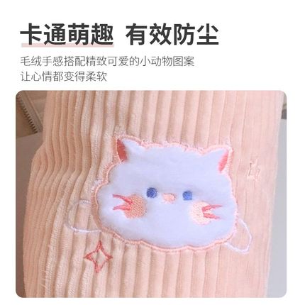 袖套女秋冬羽绒服2024新款上班耐脏护袖白色防脏手臂套袖长款