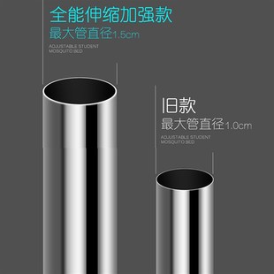 学生蚊帐寝室宿舍1.2米0.9m单人床上下铺1.5防尘顶双人家用带支架
