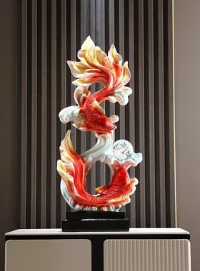 年年有余鱼摆件入户玄关电视机旁大型招财客厅办公室装饰乔迁礼品