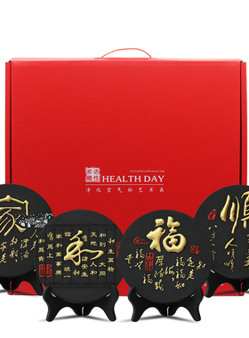 活性炭雕工艺品碳雕摆件家居装饰品摆设婚庆礼品192家和福顺套装