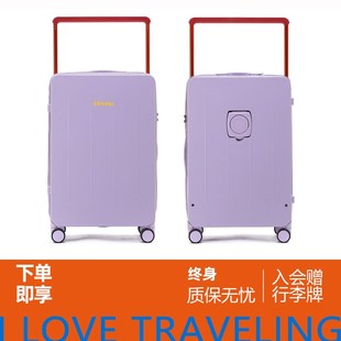 瑷可爱行李箱20寸宽拉杆旅行箱女2025新款高颜值登机箱拉杆箱24寸