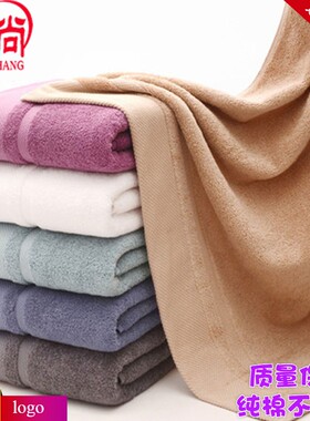 阿瓦提新疆长绒棉浴巾16支螺旋1x40*70cm男女家用沐浴纯棉吸水定