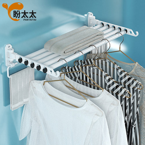 免打孔折叠晾衣架壁挂式阳台伸缩晾晒杆卫生间室内窗户隐形置物架