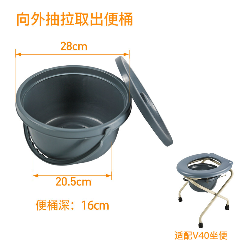 老人坐便椅坐便器各种规格坐便桶配件