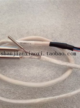 02-88017 02-40348-01 01-D02044 60-00143 01-D14327 S01-E10017