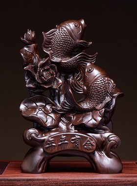 黑檀木雕年年有余招财鱼摆件实木质客厅家居酒柜玄关装饰开业送礼