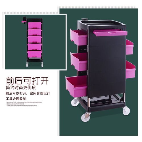 美发店推车发廊工j具车美容手推车理发烫染发型师杠车多功能工具