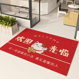 欢迎光临门垫入户门地o垫商用店铺门口脚垫子迎宾开业地毯定制log