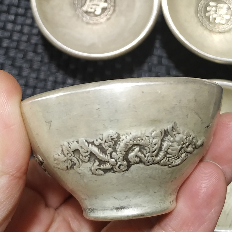 仿古银器茶碗福禄寿喜宣字底铜镀银酒杯 小银碗龙碗四个一套