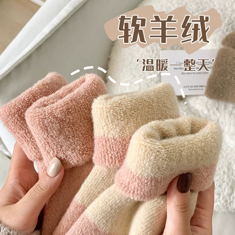 超厚羊毛袜子女秋冬中筒袜加厚保暖棉袜加绒长筒毛巾地板长袜冬天