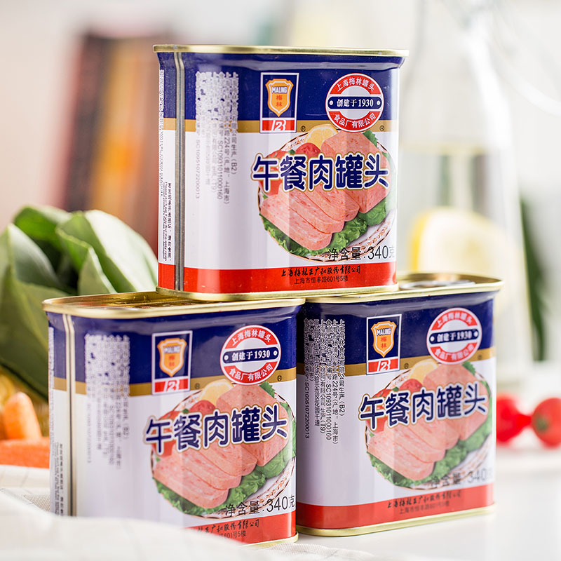 上海梅林午餐肉罐头340g罐装即食火锅熟食火腿三明治即食