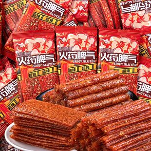 辣可曦曦-火脾气辣条独立小包装辣条办公室零食解压破冰神器