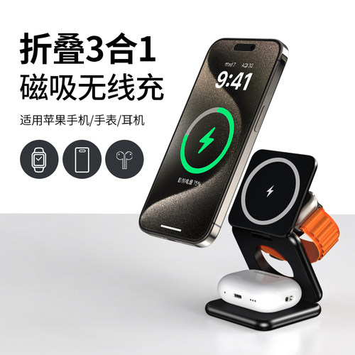 X40铝合金材质折叠便携