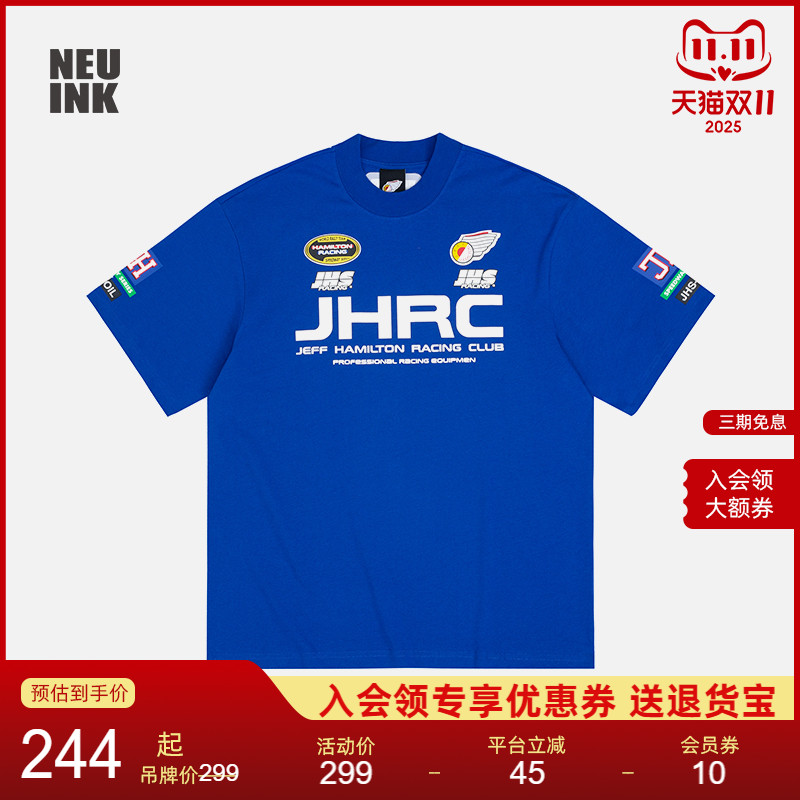 jeffHamilton赛车系列短袖T恤