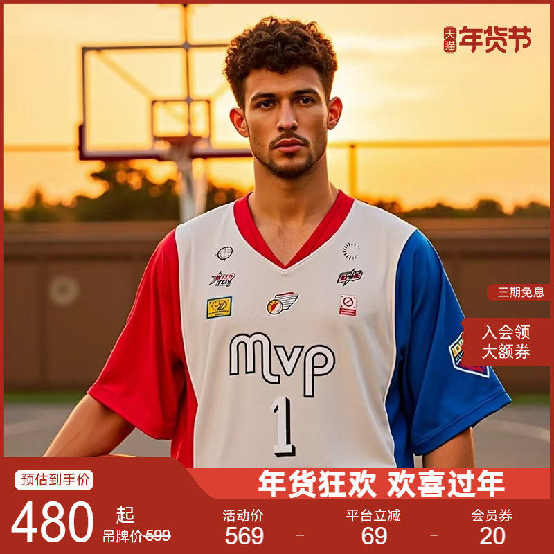 【香港直播限定】JEFF HAMILTON撞色篮球运动T恤短袖美式夏季男款