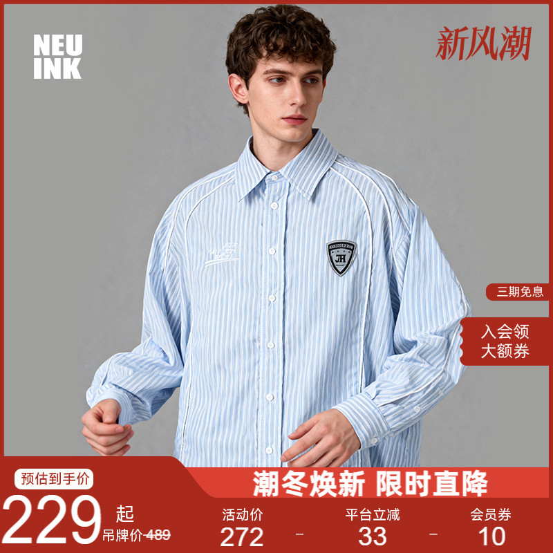 NEUINK衬衫线条情侣款
