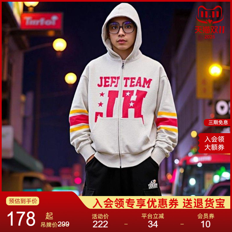 NEUINK复古美式男女情侣卫衣潮牌
