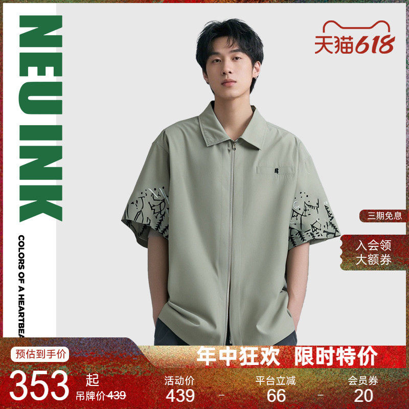 Neuink户外旅游骑行透气日系衬衫徒步男女情侣短袖宽松休闲男衬衣
