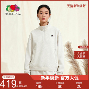 新品 FRUIT LOOM鲜果布衣冬季 THE 立领半拉链刺绣上衣卫衣外套