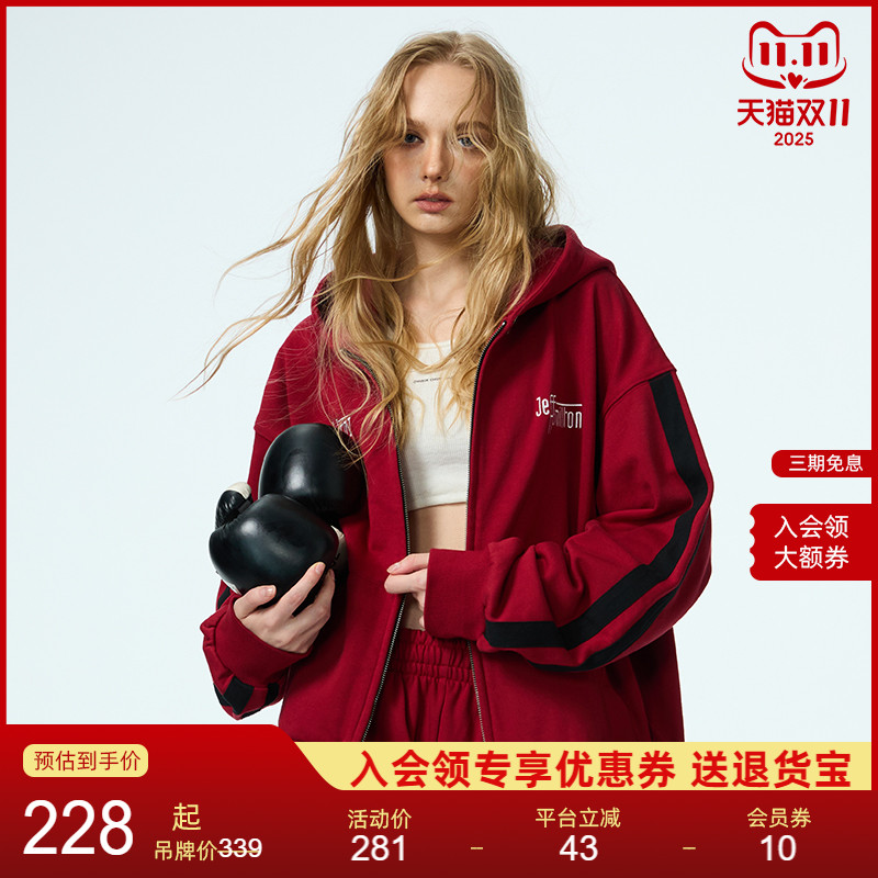 NEUINKjeff复古美式连帽外套