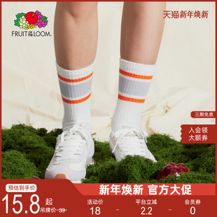 LOOM鲜果布衣中筒袜运动条纹透气秋冬罗纹棉袜男女 THE FRUIT