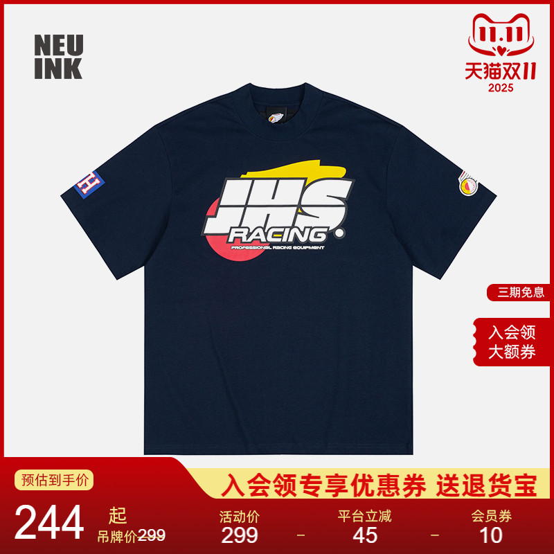 NeuinkjeffHamilton短袖T恤