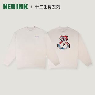 NEUINK十二生肖系列复古美式 潮牌上衣巳蛇 情侣圆领卫衣秋冬男女款