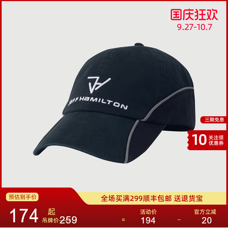 Neuink美式复古刺绣字母棒球帽