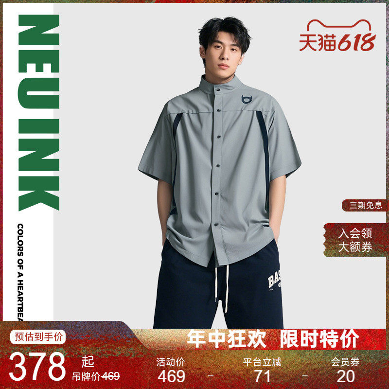 Neuink KRUZIN日系美式衬衫潮牌男女款情侣短袖休闲宽松夏新款