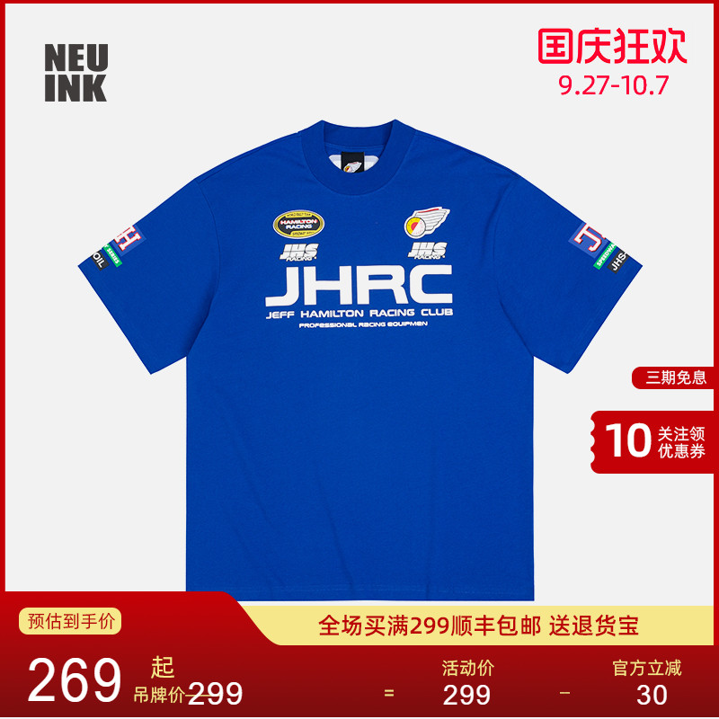 jeffHamilton赛车系列短袖T恤