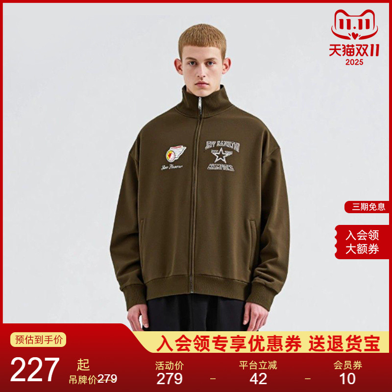 联名款 复古 潮流 时尚 百搭 美式 开衫卫衣