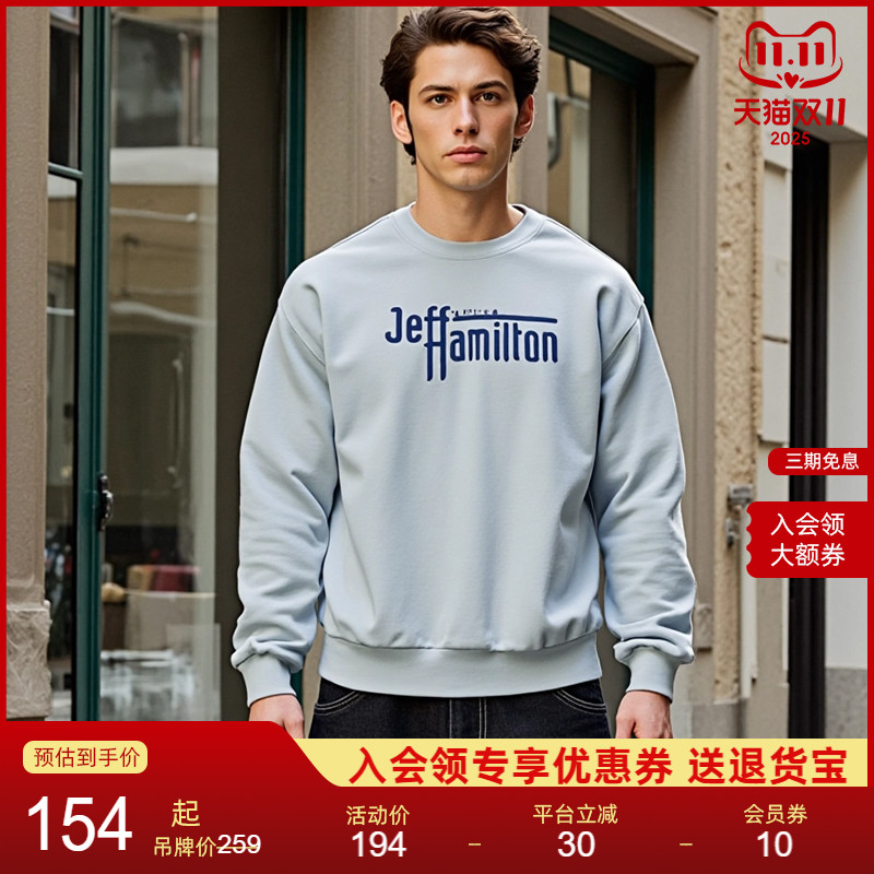 基础logo系列NEUINK美式圆领卫衣