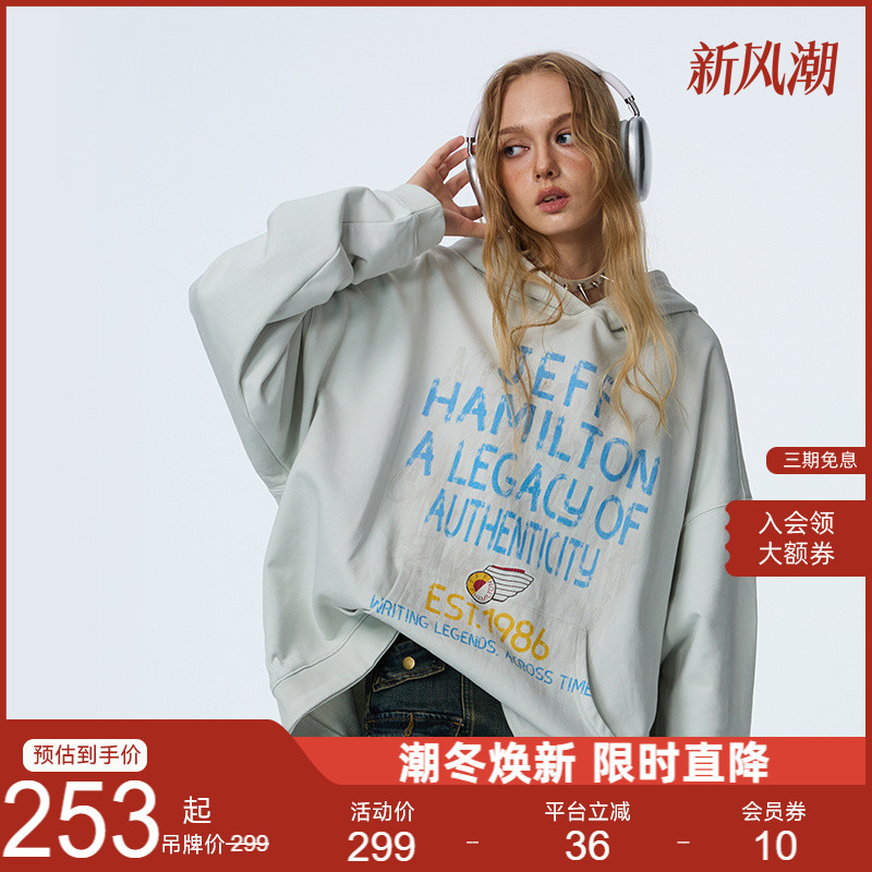 NEUINKjeff复古美式连帽卫衣