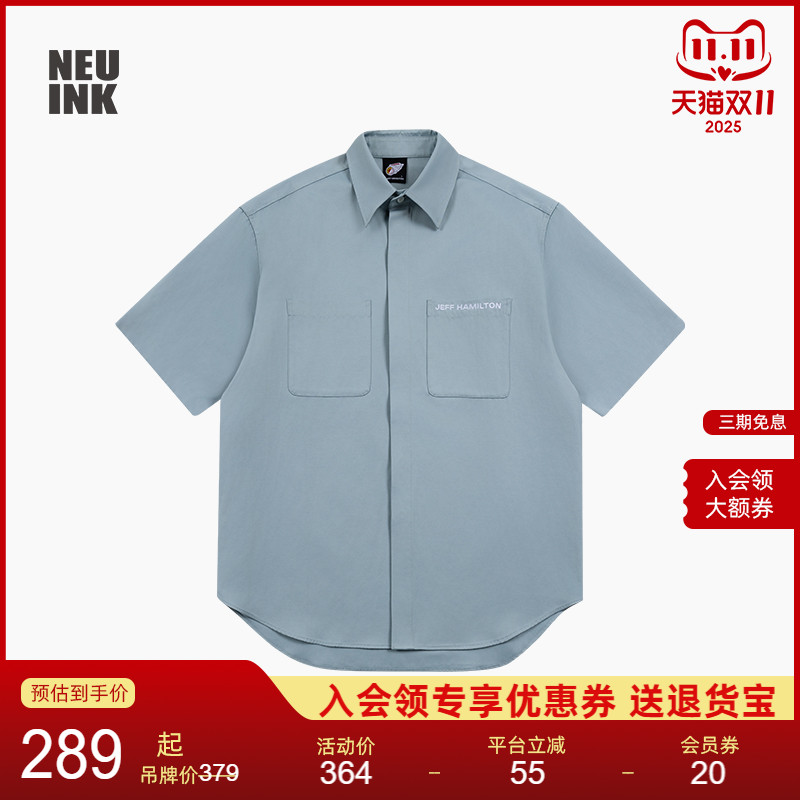 jeff美式口袋字母印花T恤