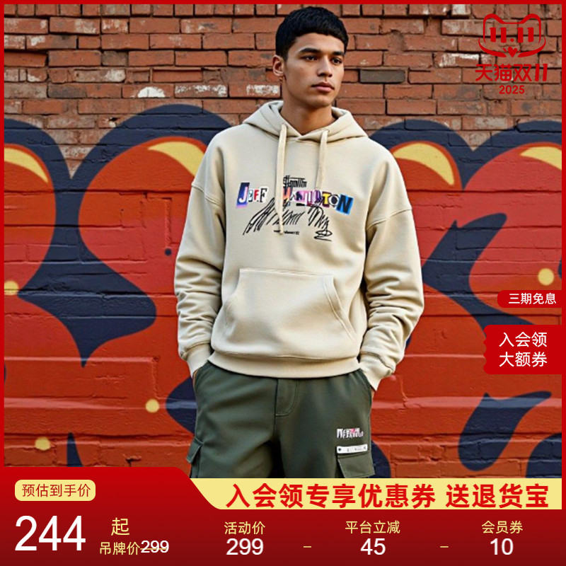 NEUINK潮牌宽松复古美式卫衣