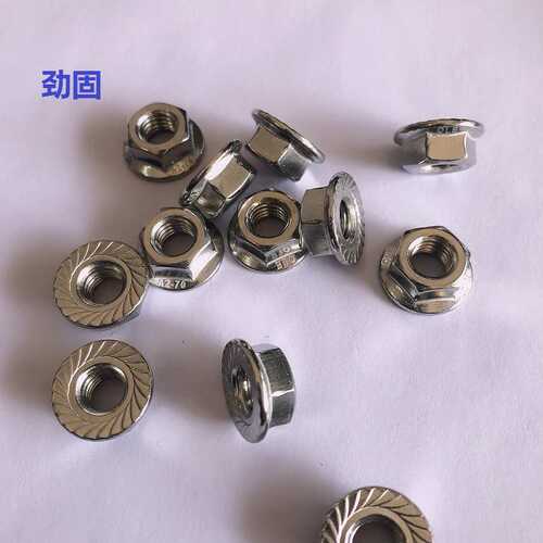 304201不锈钢六角法兰螺母防滑螺母GB6177M4M5M6M8M10M12M16