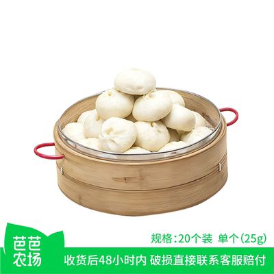 纯手工老面豆腐小笼包