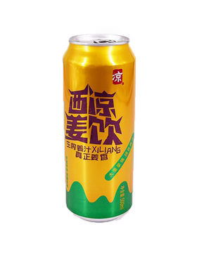甘肃武威西凉西凉姜饮果饮无酒精