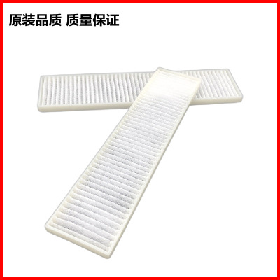 投影机过滤网BOXLIGHT宝视来MU336 MW336 MX345 MU340防尘XJ3626