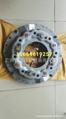 Isuzu 五十铃380 离合器压盘 1-31220-207-1 五十铃卡车配件
